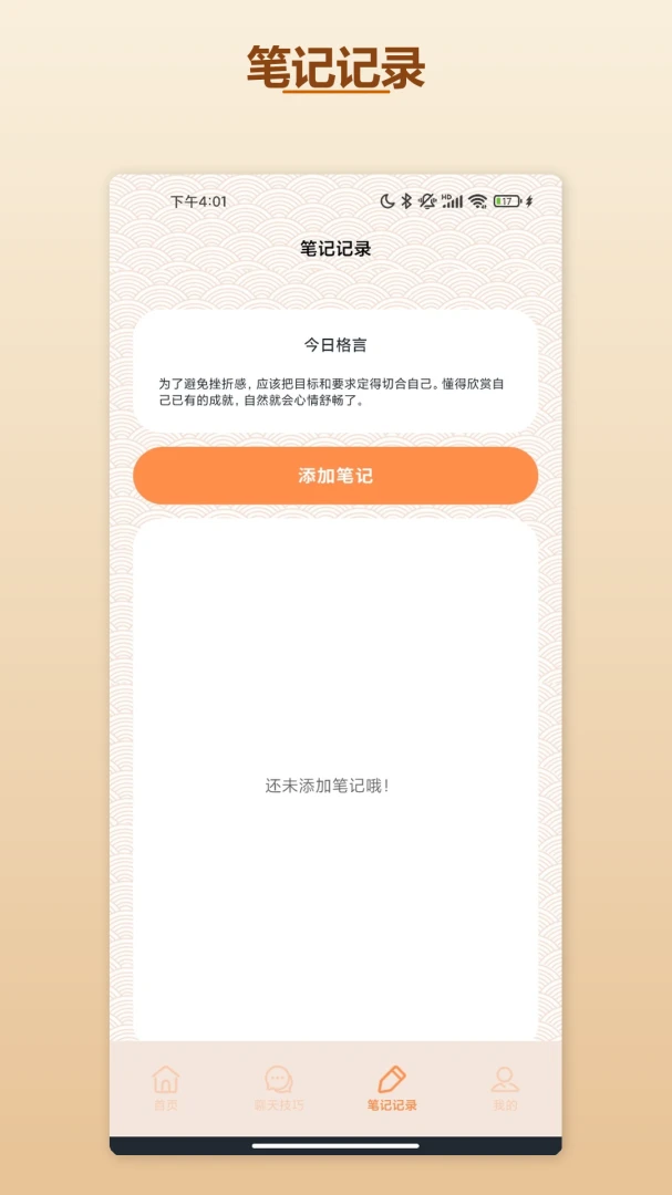 ��������1.2 �ٷ������н�ͼ