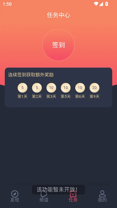 �����tuntunju����ٷ�����v1.2.3���°����н�ͼ