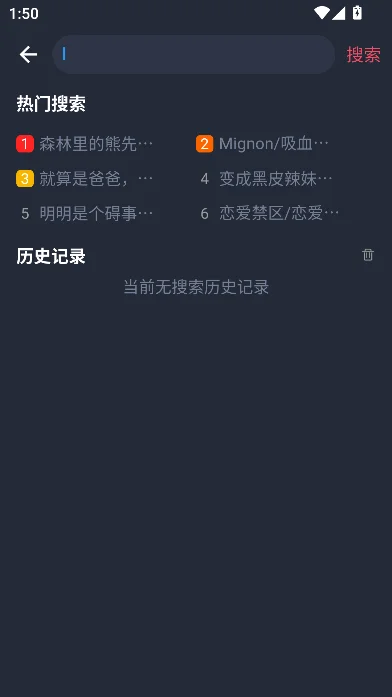 �����tuntunju����ٷ�����v1.2.3���°����н�ͼ