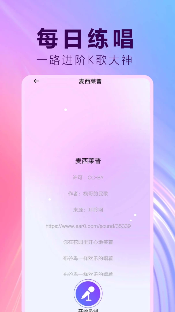 K�質����Ѵ�ȫ1.0.0.1af-M �ٷ������н�ͼ