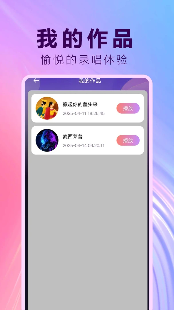 K�質����Ѵ�ȫ1.0.0.1af-M �ٷ������н�ͼ