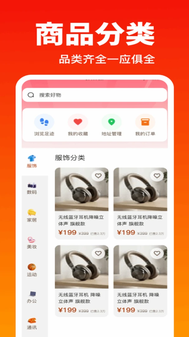 ������1.1.9.F �ٷ������н�ͼ