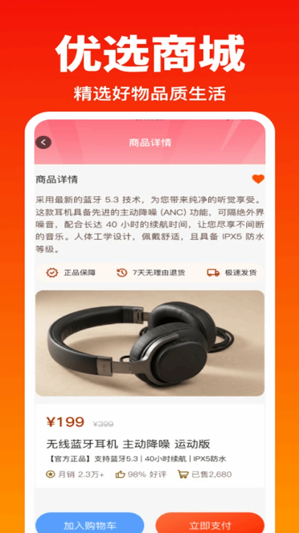 ������1.1.9.F �ٷ������н�ͼ