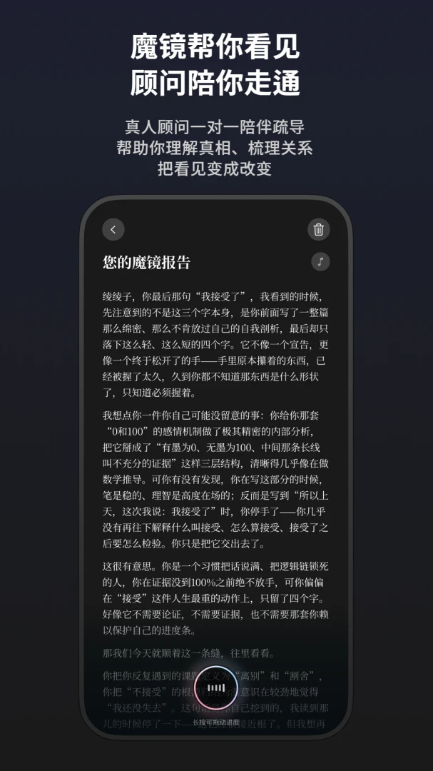 ����ʼǽ�ͼ4