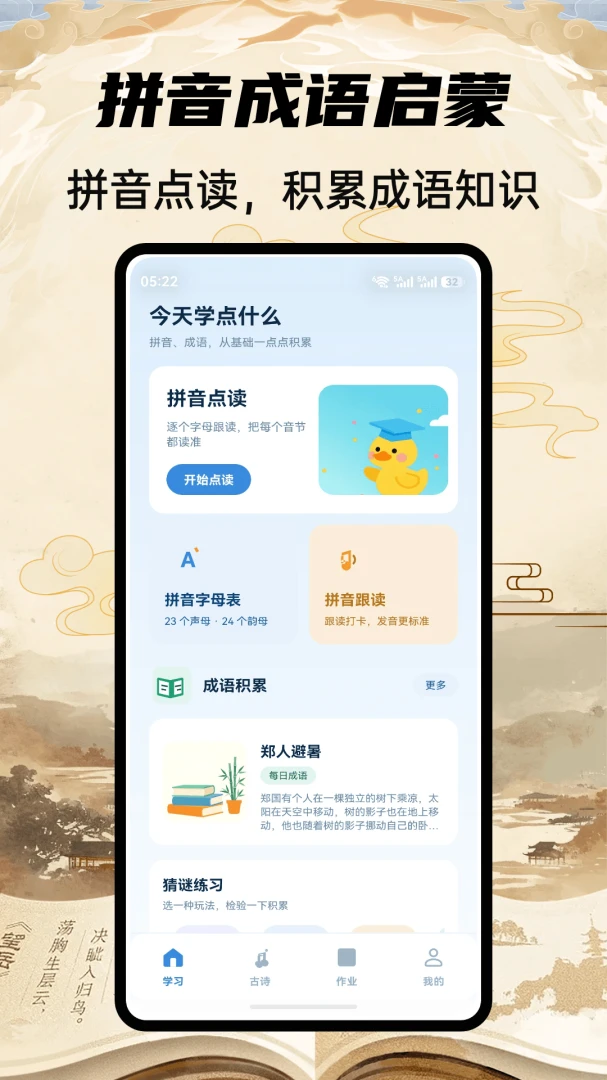 hb������1.0.5 �ٷ������н�ͼ