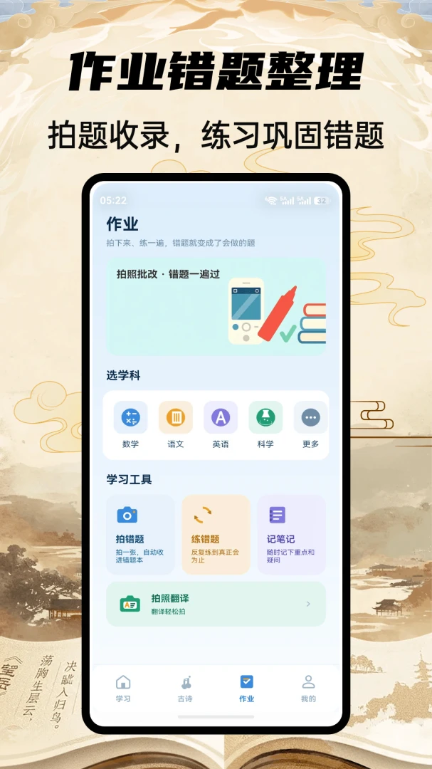 hb������1.0.5 �ٷ������н�ͼ