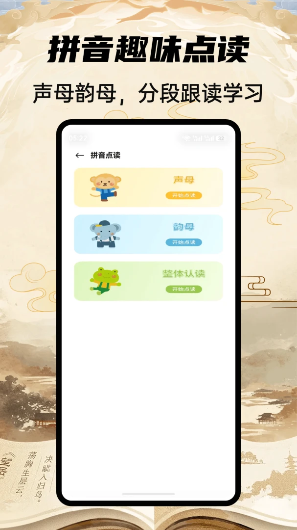 hb������1.0.5 �ٷ������н�ͼ