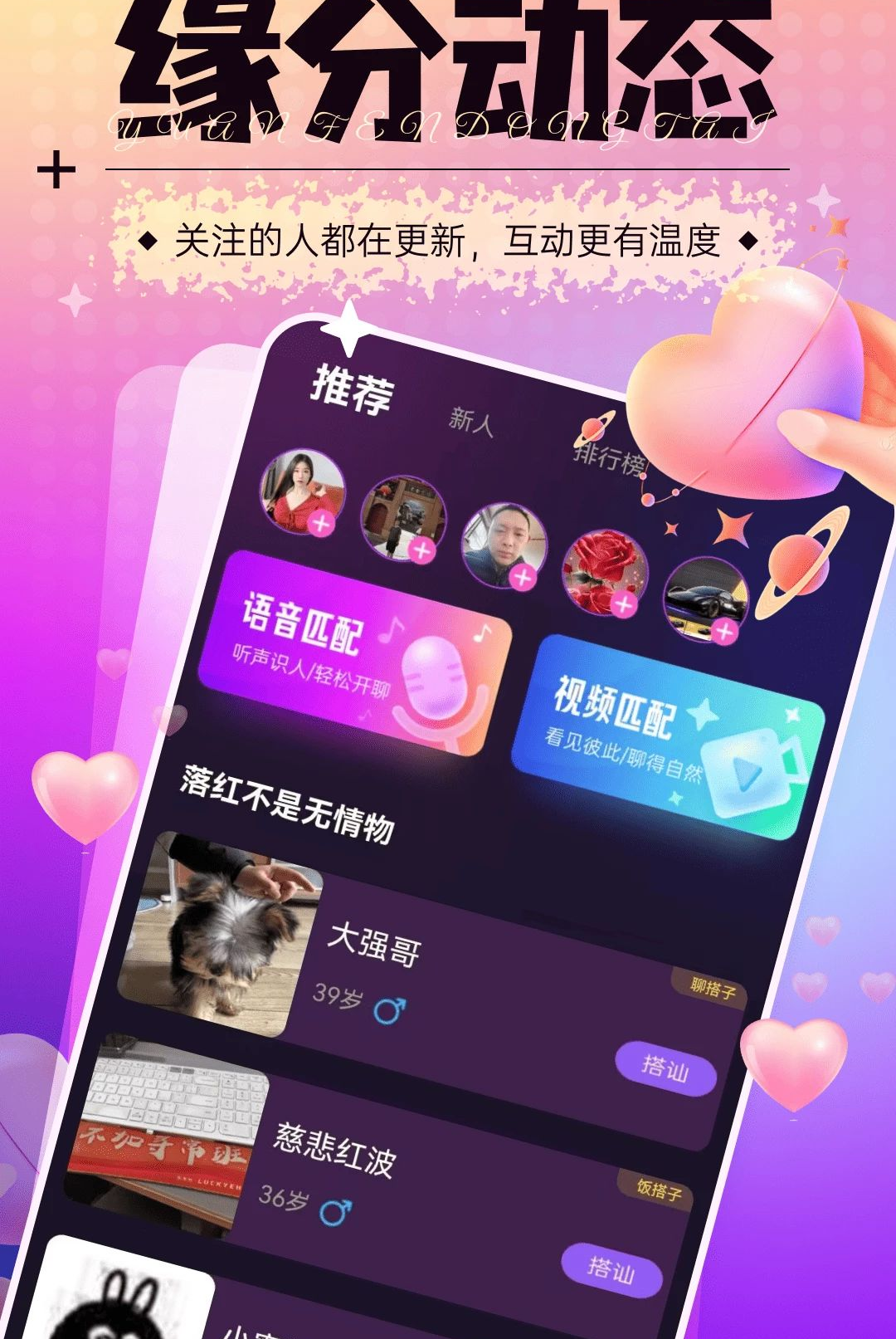 ����40.2.0 �ٷ������н�ͼ