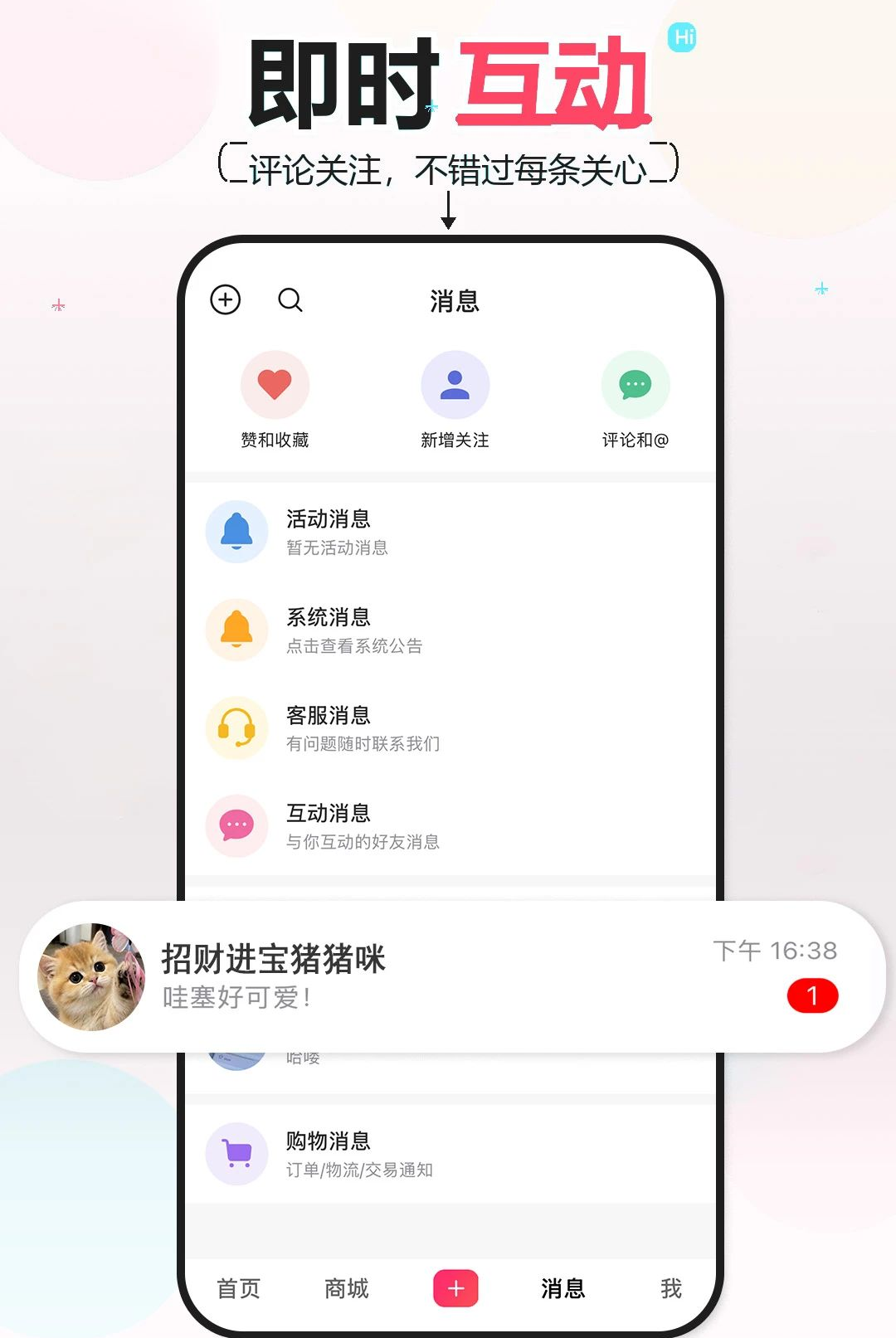 С�������ͼ4