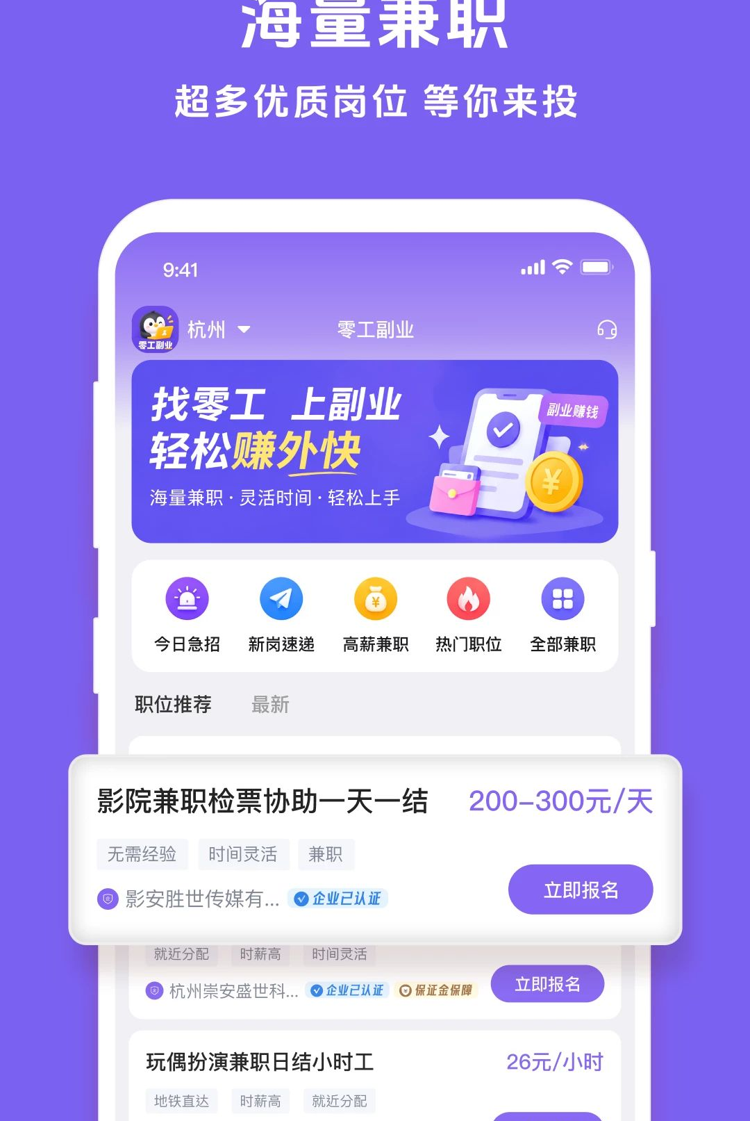 �㹤��ҵ1.5.6 �ս��ְ�����н�ͼ