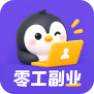 �㹤��ҵ1.5.6 �ս��ְ��