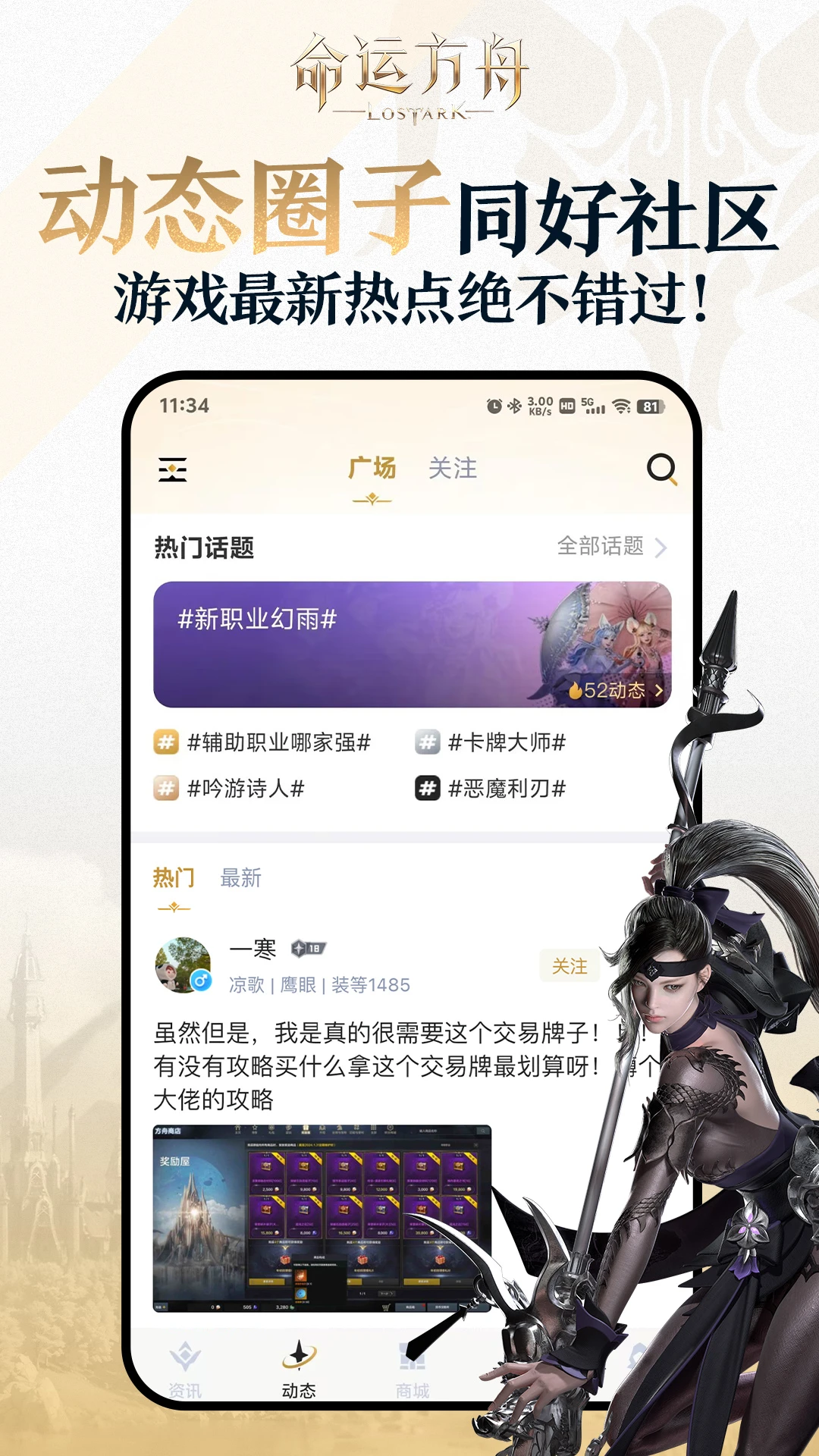 �������˷���1.10.0 �ٷ������н�ͼ