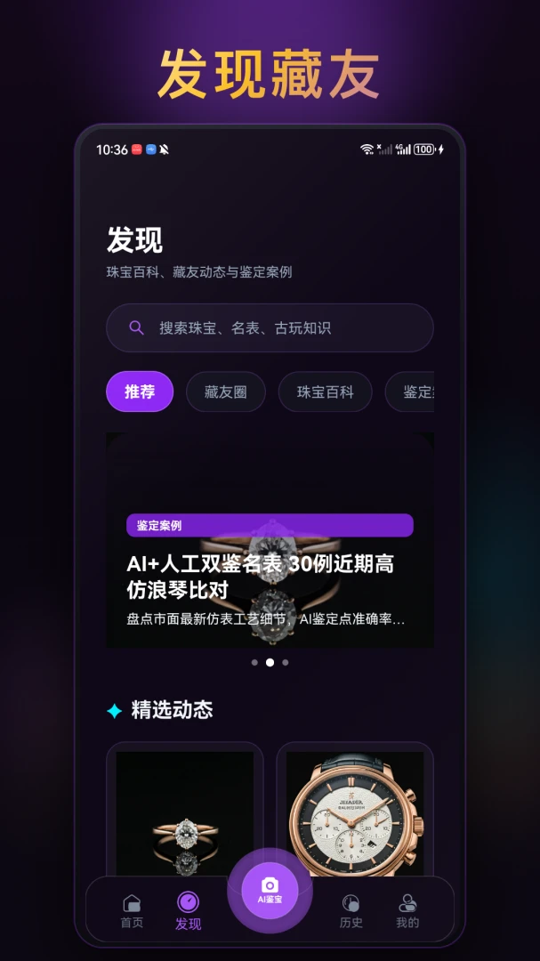 ȫ�������ͼ2