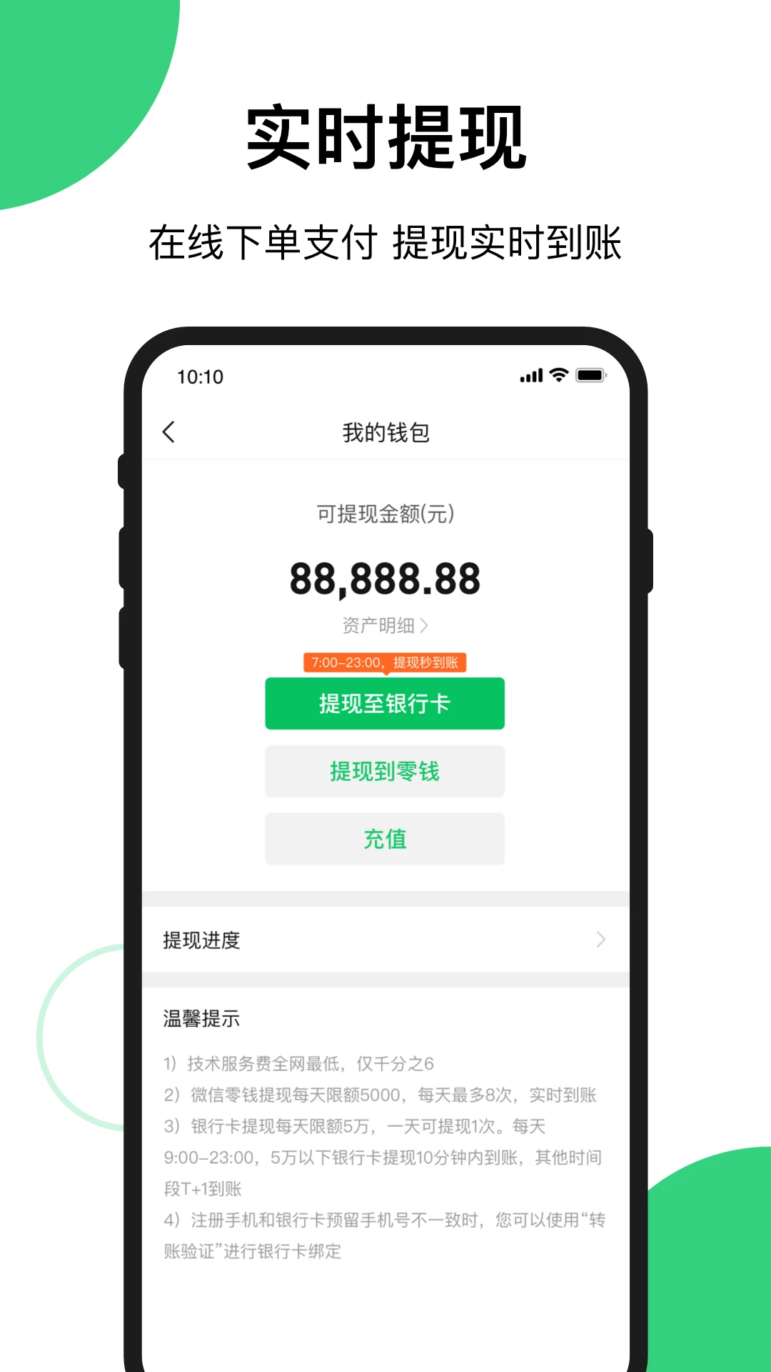 ������1.77.0 �ٷ������н�ͼ