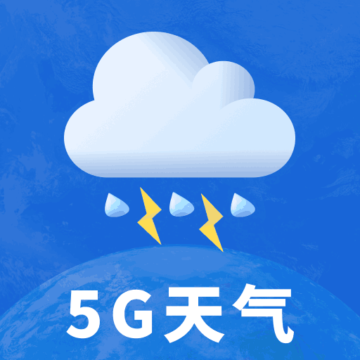 5G��������Ԥ��1.0.7.FTC ʵʱ����������