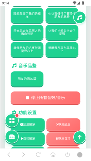���ѵľ������������ֻ����ͼ1