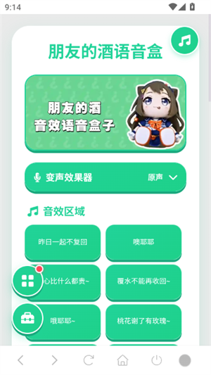 ���ѵľ������������ֻ����ͼ2
