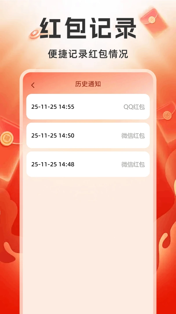��������Ƽ�1.0.9.FTC �ٷ������н�ͼ