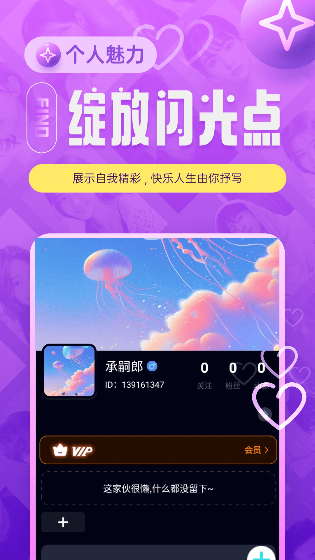 ����4.2.93 �ٷ������н�ͼ