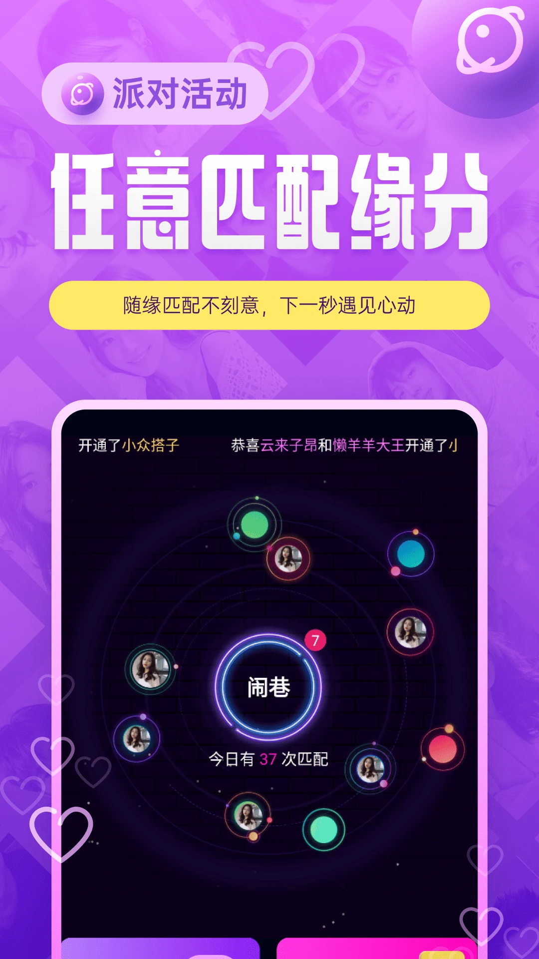 ����4.2.93 �ٷ������н�ͼ
