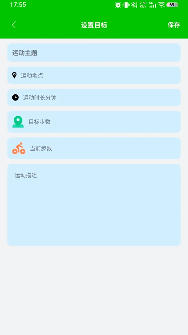 ���Ϸ���1.1 �����˶������н�ͼ