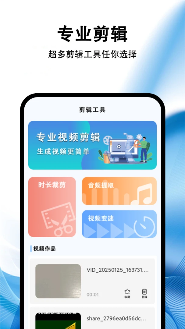�Զ����������Ϸ���֣�1.0.2 ʵ�ð����н�ͼ