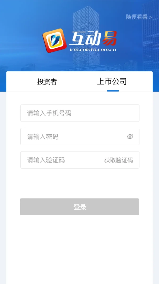 �����׽�ͼ4