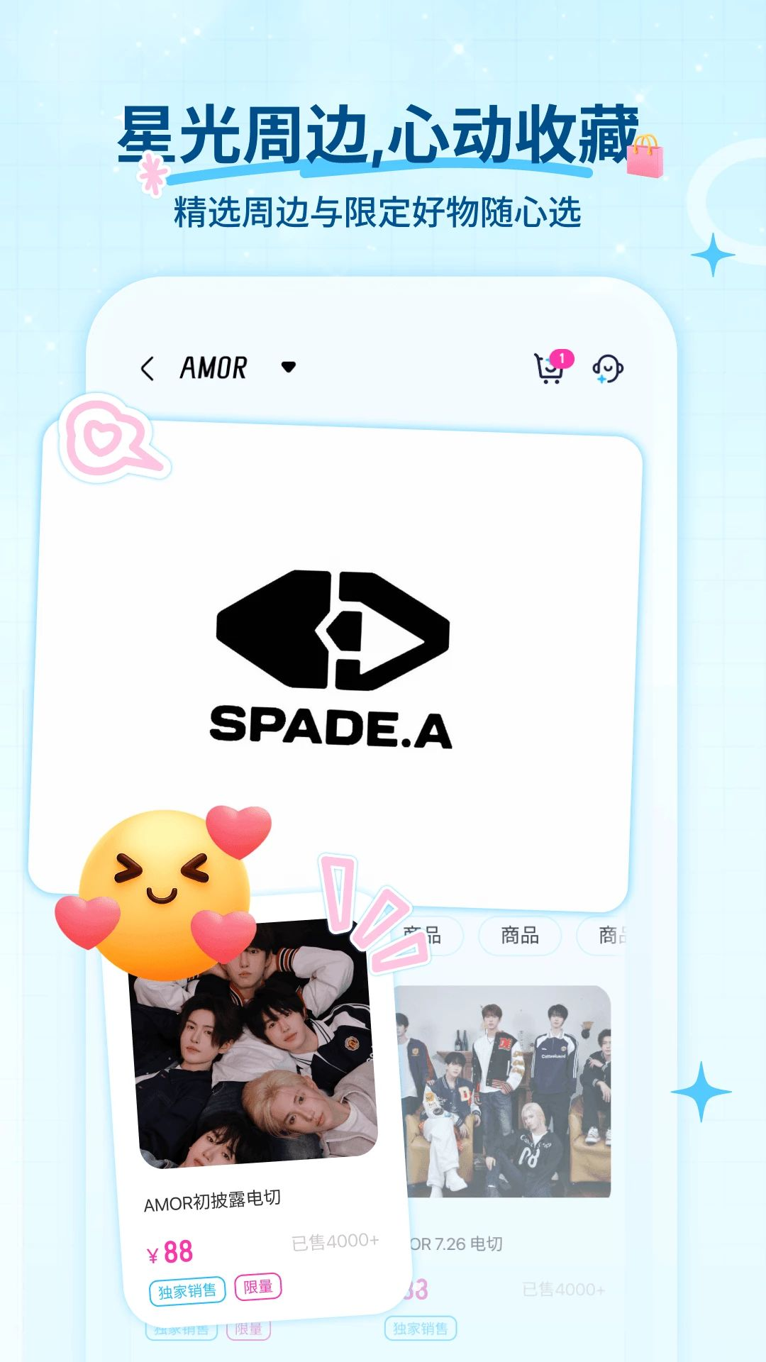 Fanz-��Ta��һ��1.4.0 �ٷ������н�ͼ