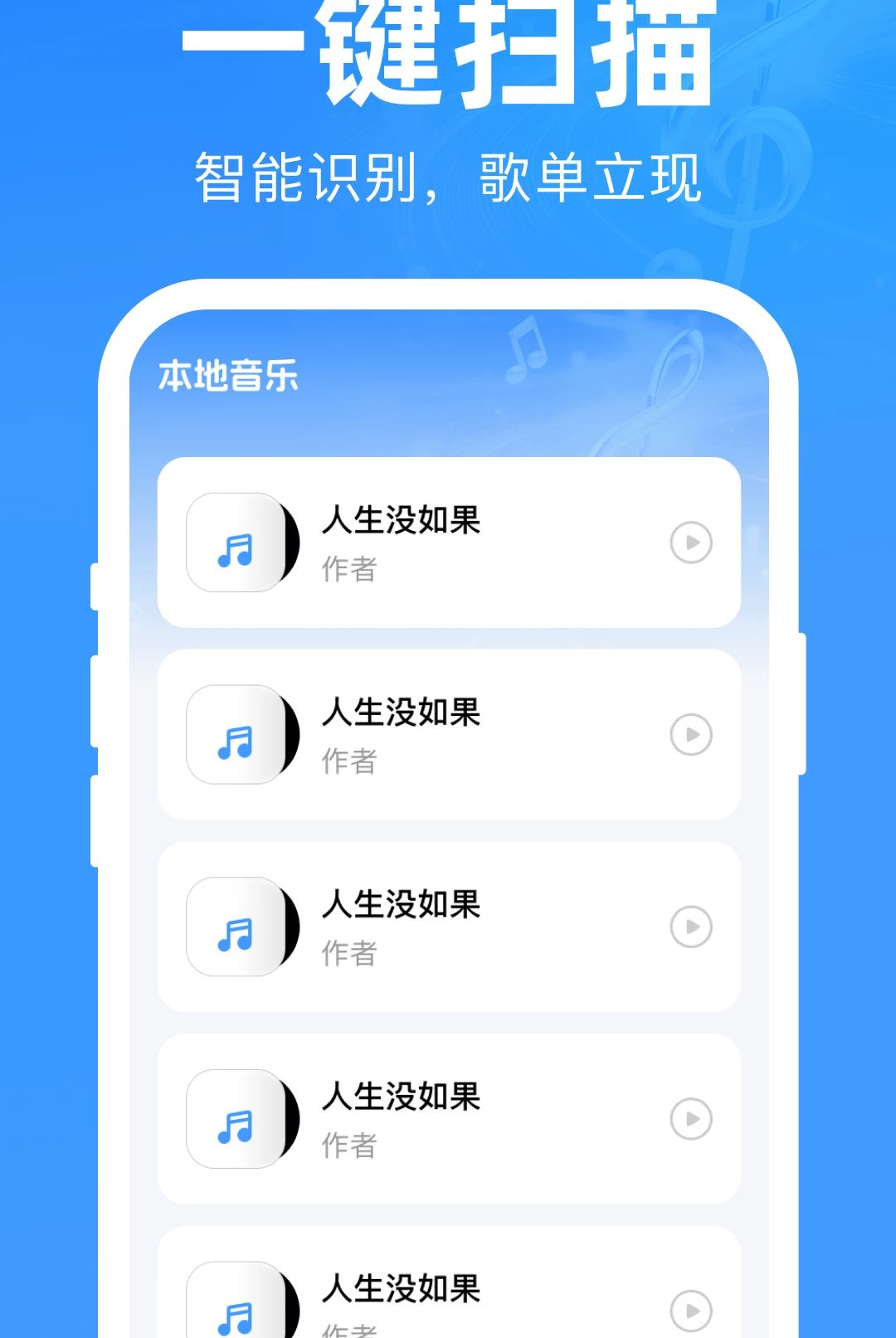 DJ�����ϸ�����1.0.0 �����ϸ����������н�ͼ