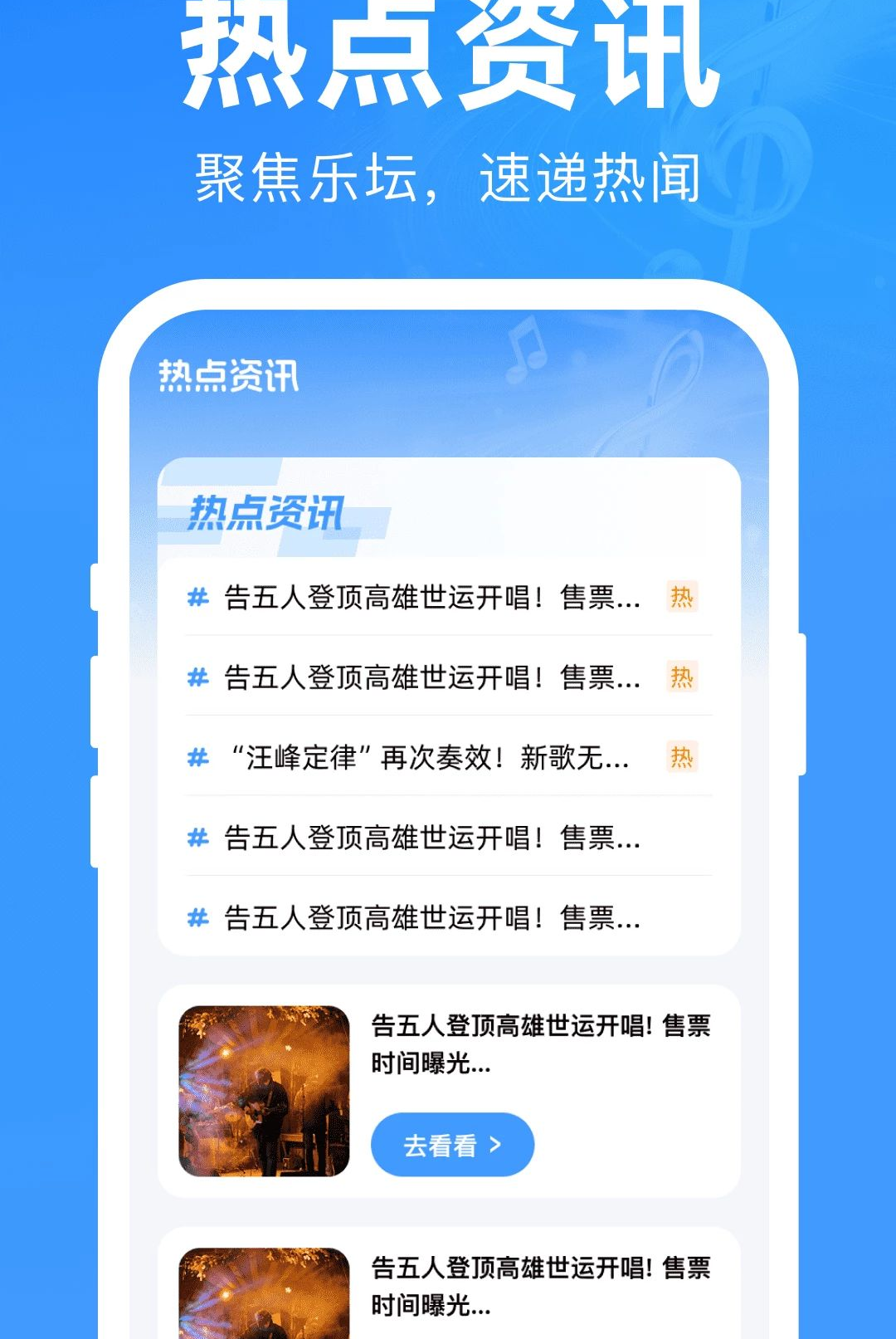 DJ�����ϸ�����1.0.0 �����ϸ����������н�ͼ