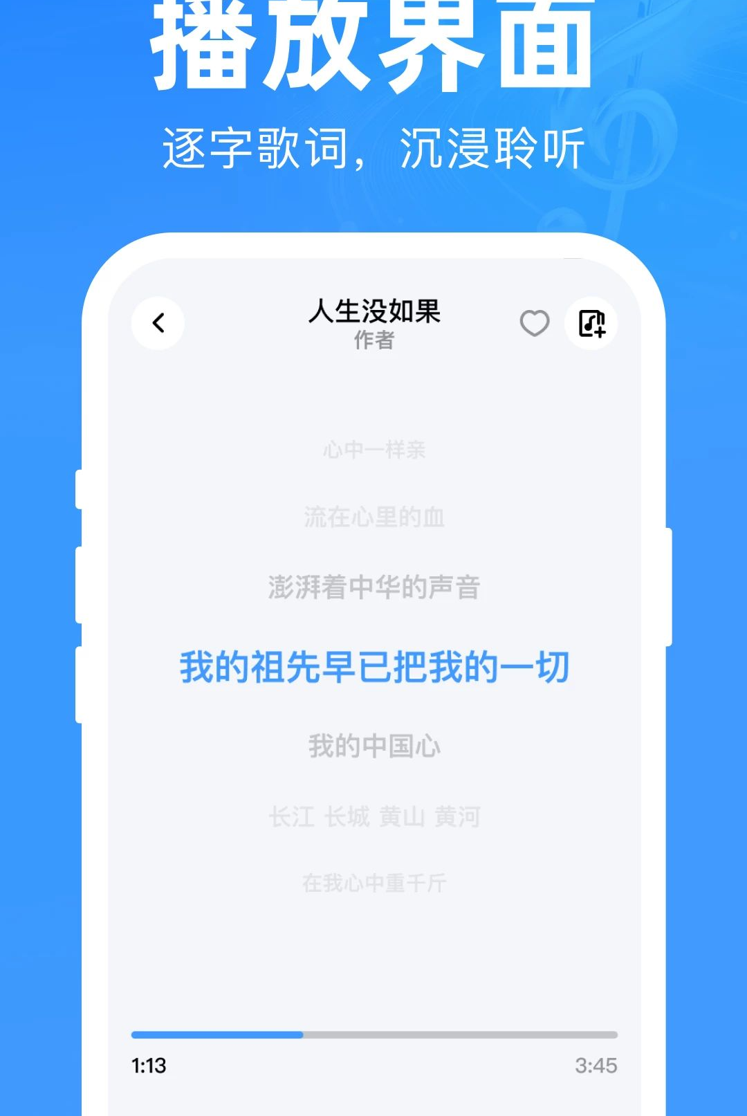 DJ�����ϸ�����1.0.0 �����ϸ����������н�ͼ