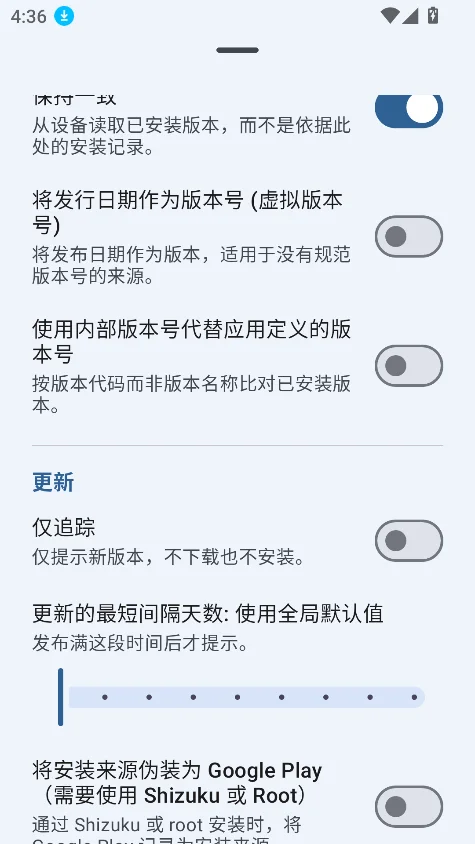 APK ToolBox��׿������v1.1.4�ٷ������н�ͼ