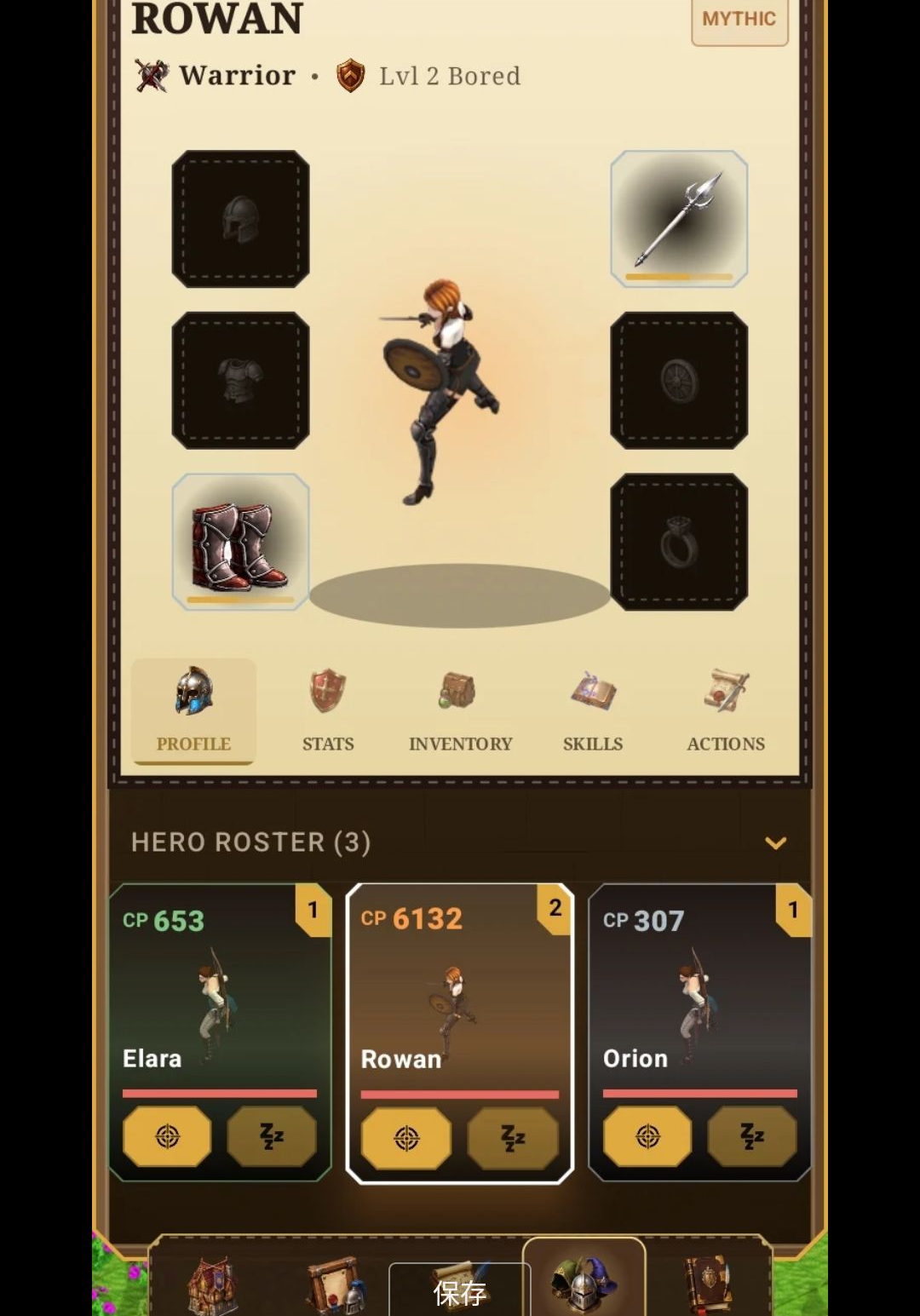 ð���߹����ͼ2