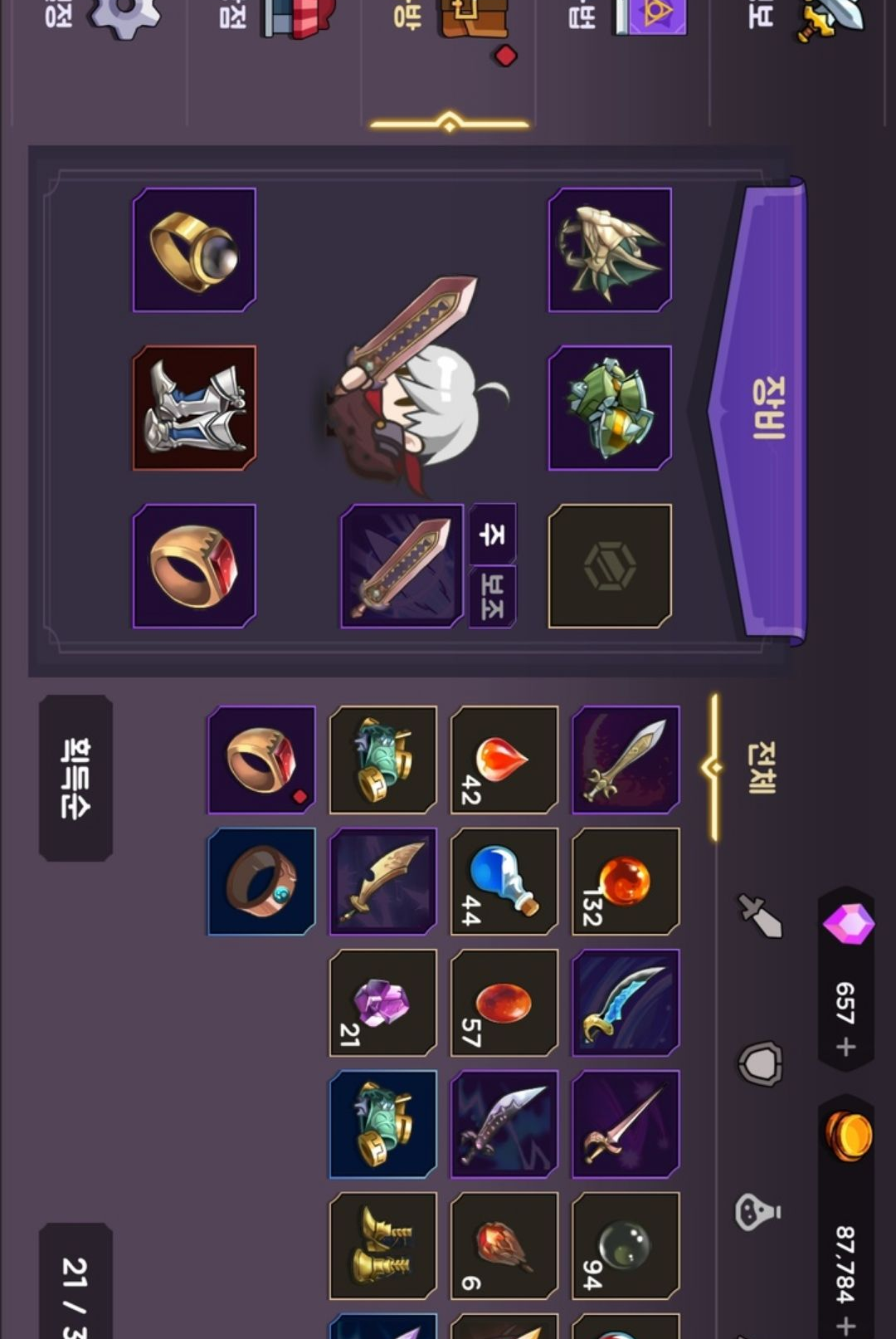 ���ͽ������ĸ����˵���2.60130 �ٷ������н�ͼ