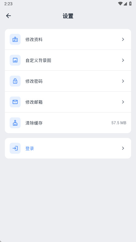 С������1.0.8 ��Ѱ����н�ͼ
