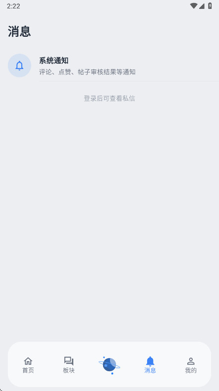 С������1.0.8 ��Ѱ����н�ͼ