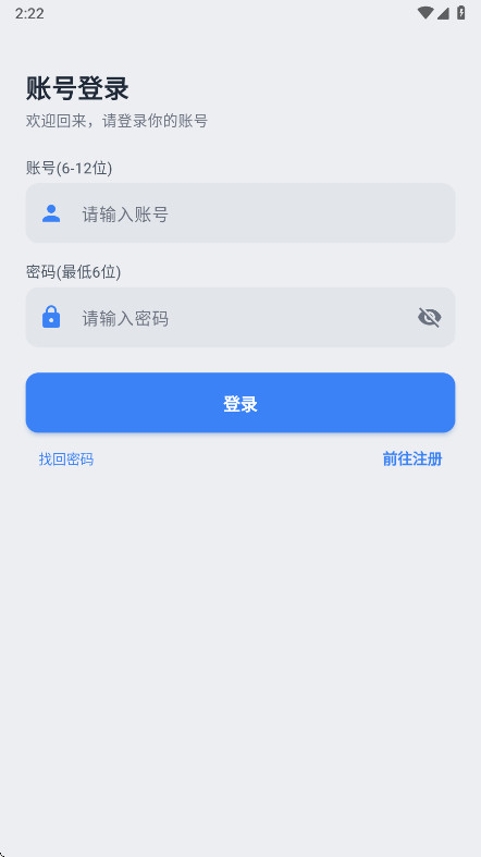 С������1.0.8 ��Ѱ����н�ͼ