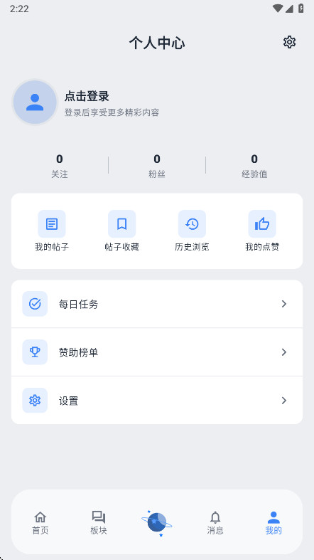 С������1.0.8 ��Ѱ����н�ͼ