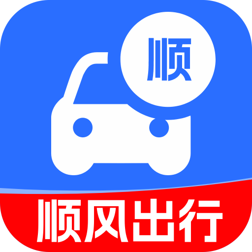 ˳�糵���йܼ�1.2.3 ���з����