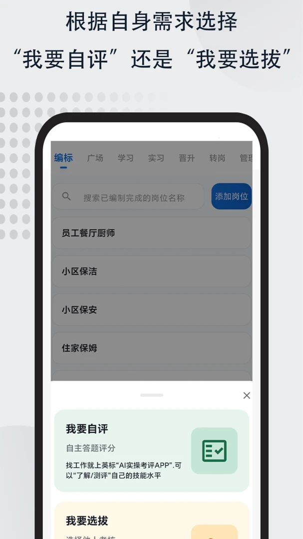 AIʵ�ٿ���1.0.6 �ٷ������н�ͼ
