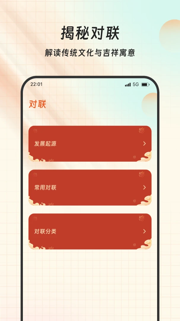 �����ֵ���ͼ2
