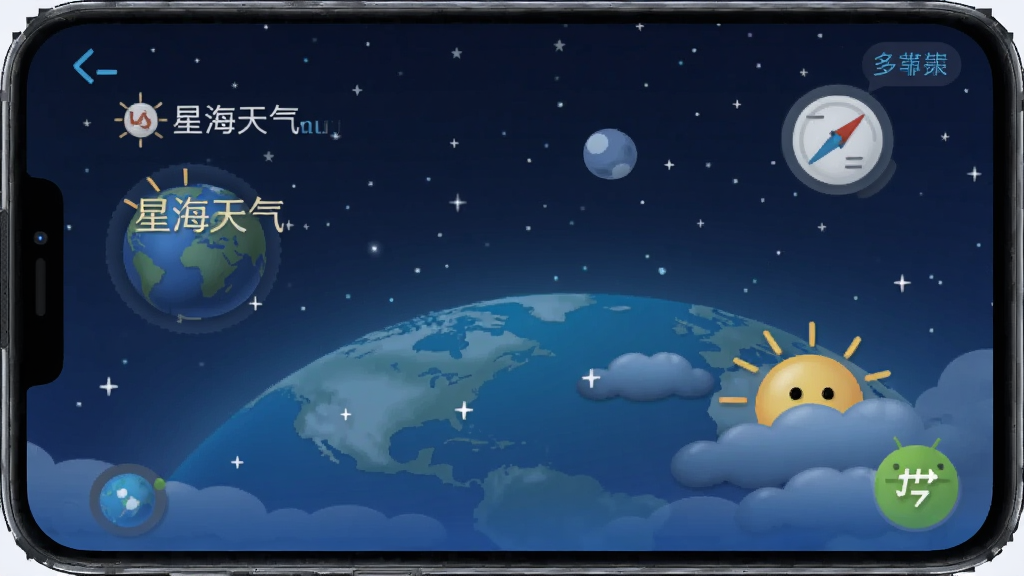 �Ǻ����� ��׿�� ���ǳ�ϫ���󹤾߽���