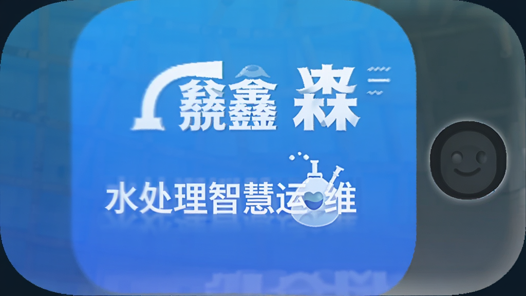 ���� ˮ�����ǻ���άApp ��׿��
