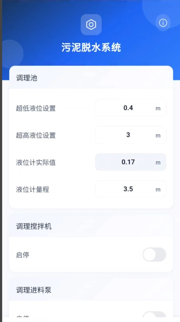 ����1.16.0 �ٷ������н�ͼ