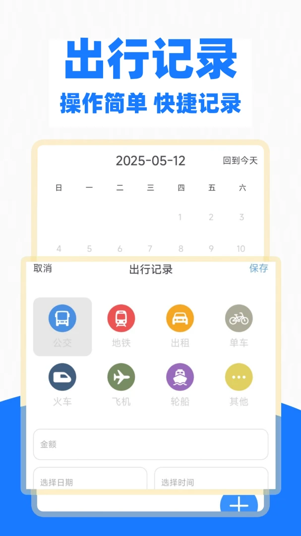 ��������һ��ͨ��ͼ2