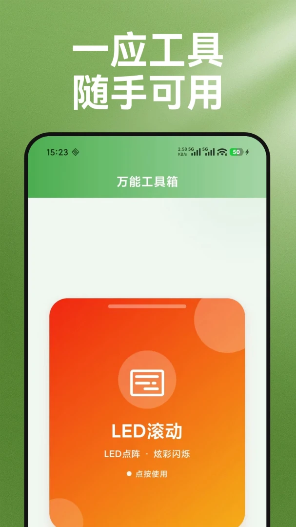 С�ַŴ��Ķ���1.0.0 ��Ѱ����н�ͼ