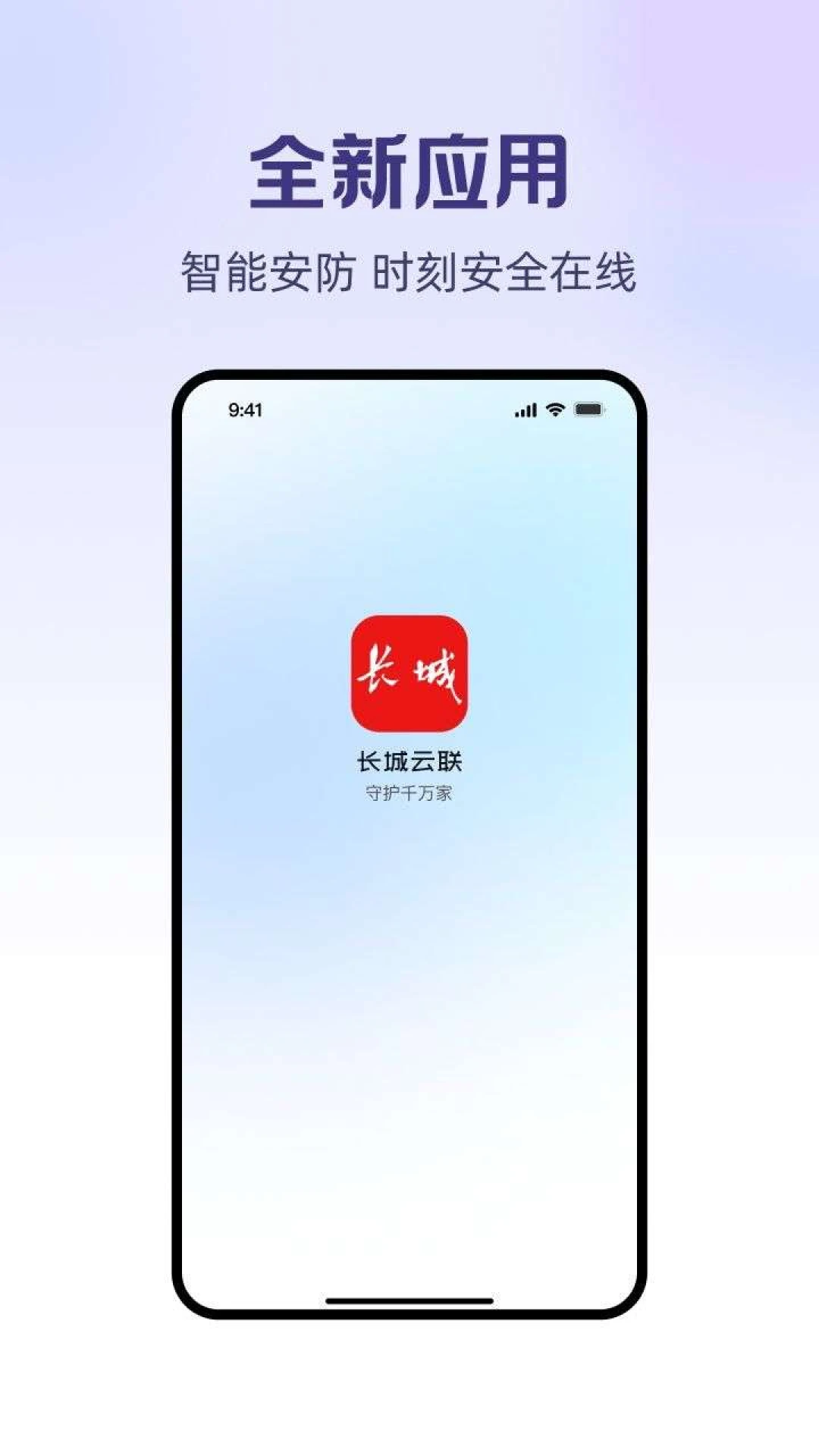 ��������1.0.9 Զ�̼�ذ����н�ͼ