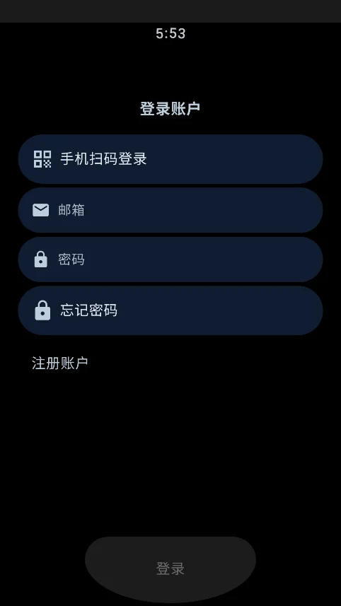 ArcMarketӦ���̵���������v0.6.0�ֱ������н�ͼ