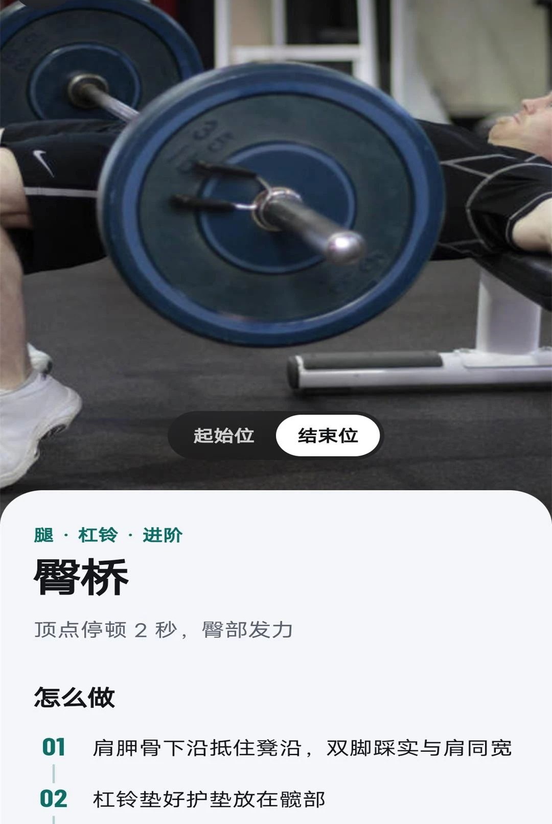 ����Ȧ1.0.0 �������������н�ͼ