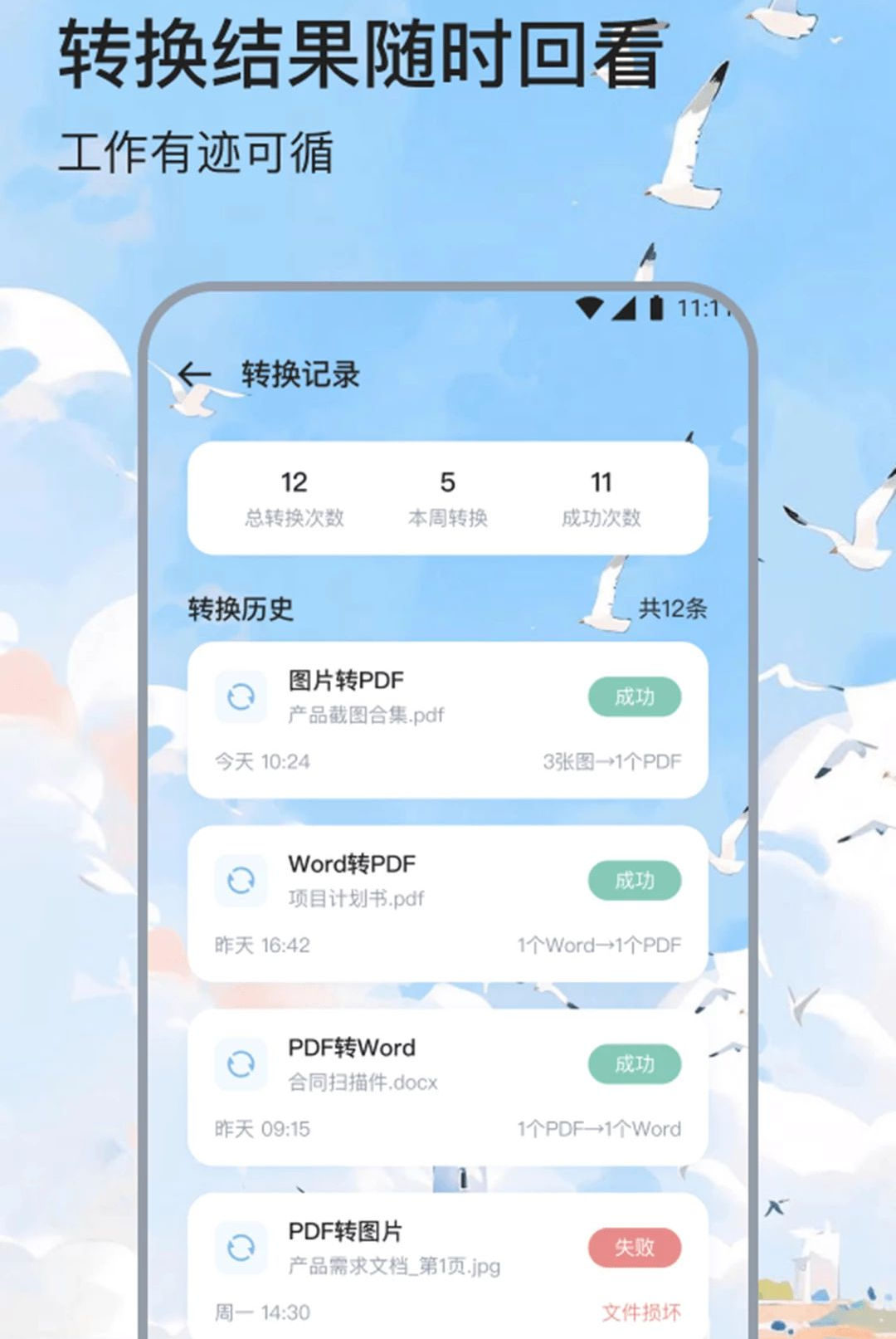 ��ľ֪��2.0.0 ��Ѱ����н�ͼ